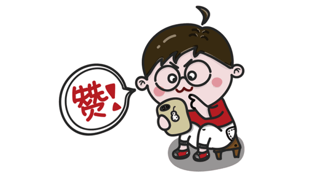 鄞州区共青团基层组织改革综合试点受到团中央等广泛关注_新蓝网