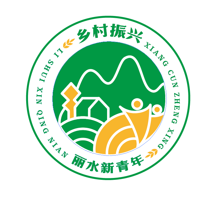 江西省乡村振兴标志图片
