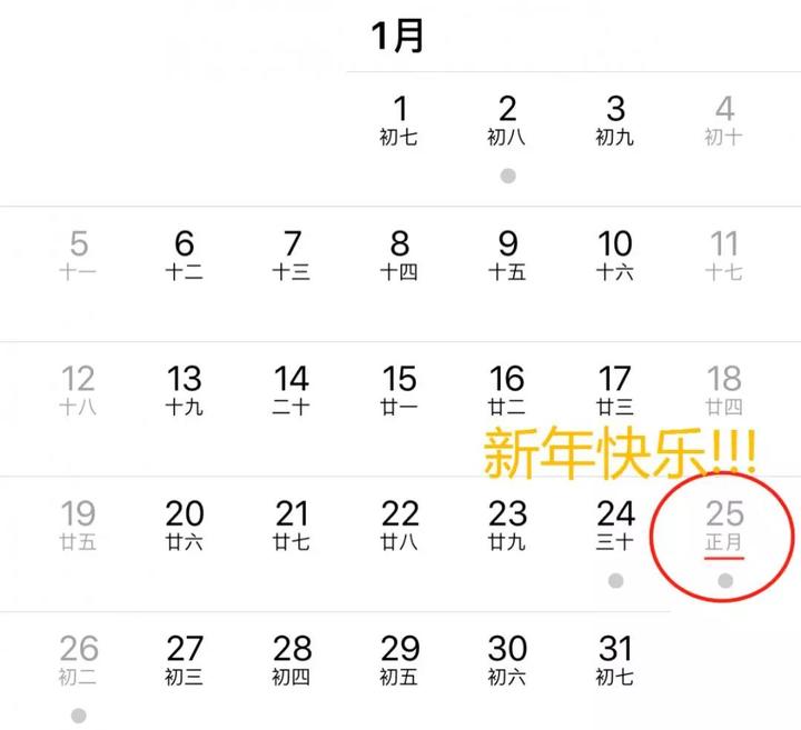 电视台     2019-11-21 07:27:08 不知不觉,2019年剩余电量已不足15%