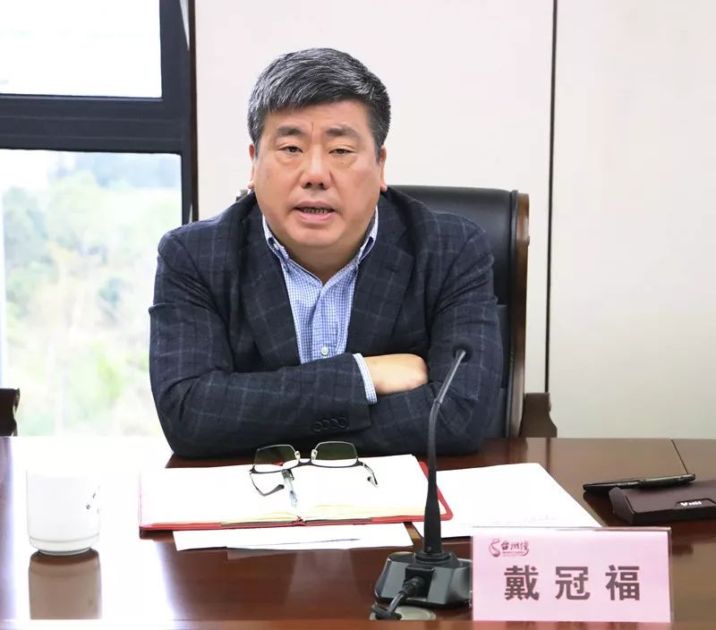 戴冠福局长带队赴台州湾集聚区对接教育工作!