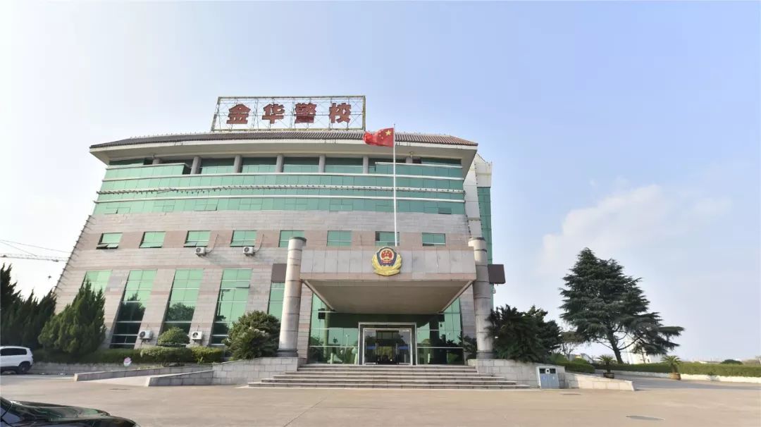 扫码进群!"穿越金华警校"定向赛活动报名成功者赶紧