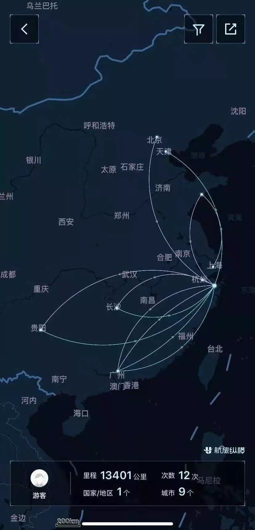 7年最多飞了20万公里这些宁波民警的出差航线图够震撼