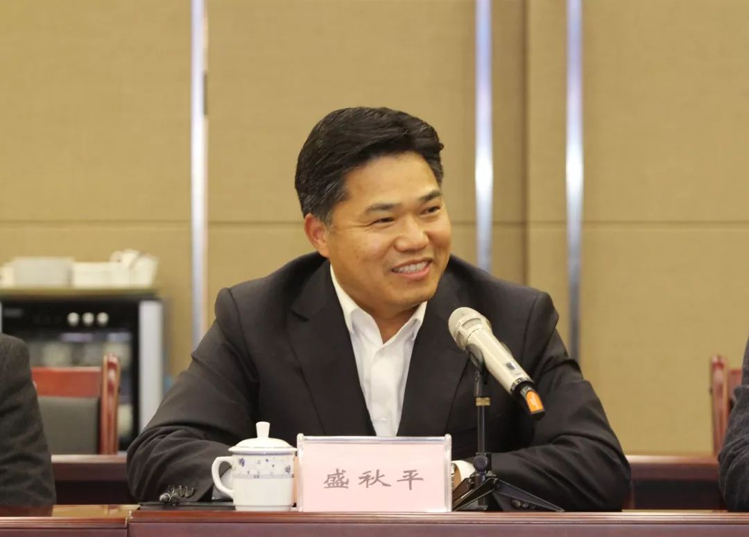 商务外语沙龙韩国专场举行 盛秋平厅长出席