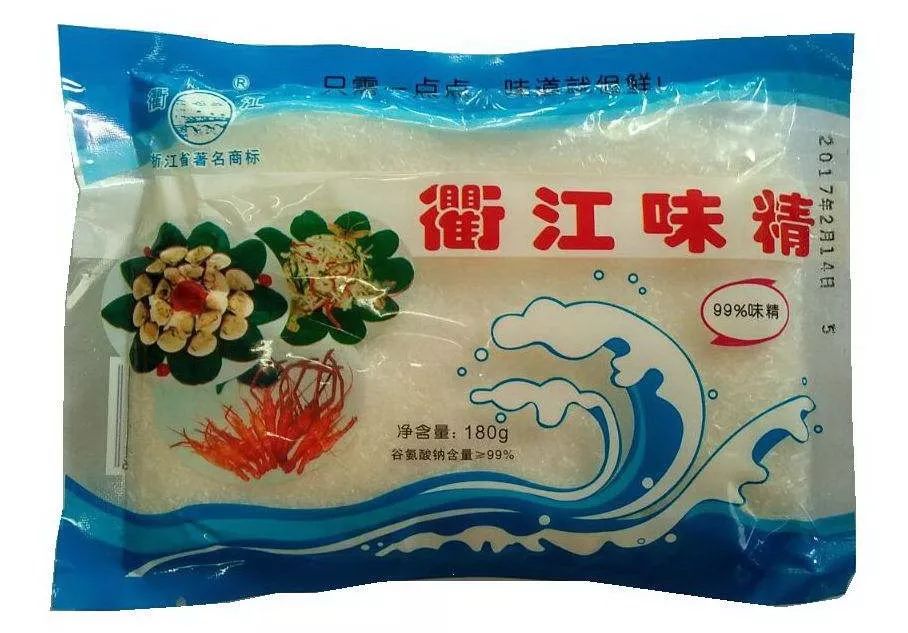 公司:浙江衢之源食品有限公司 原衢江牌味精的生产厂家衢州味精厂