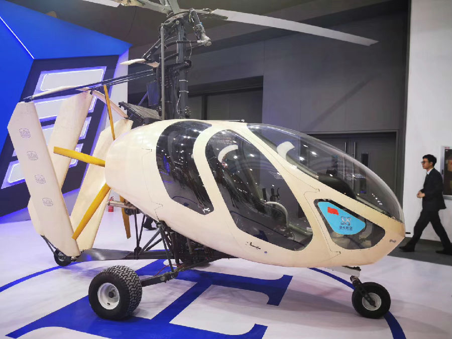 全球首创的新能源载人级自动驾驶飞行器,一键下达"起飞"指令,便可自动