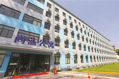 上城区尚蓝公寓