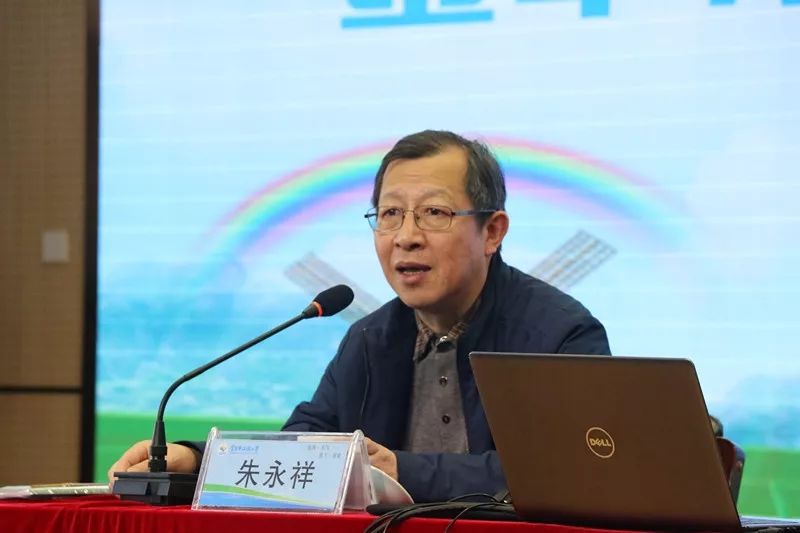 浙江省教育科学研究院院长朱永祥,金华市教育局党委书记