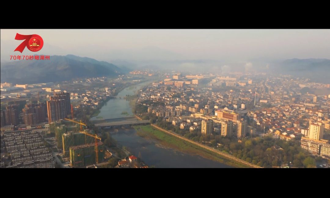 县时 县衙设于此 距今已有1800多年的历史 明孝崇弘治元年建孝丰县