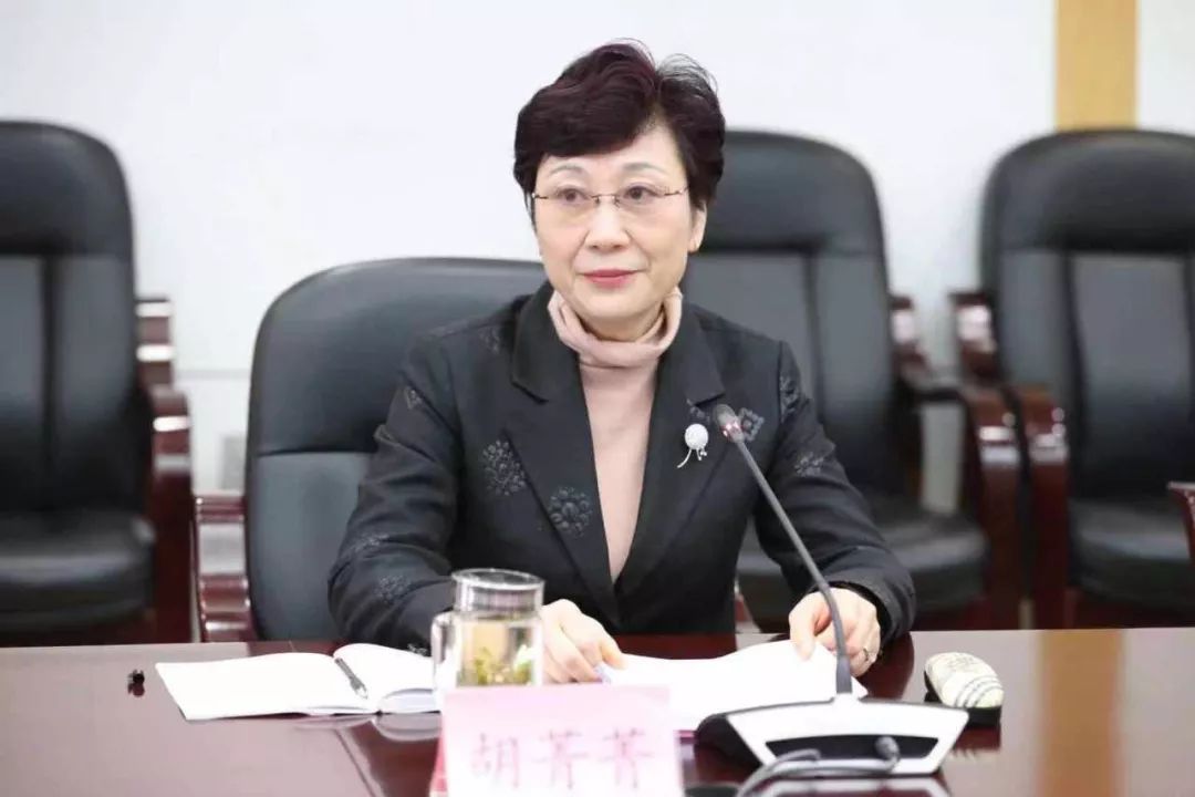 市人大召开机关领导干部会议 宣布省委关于市人大常委会主要领导调整