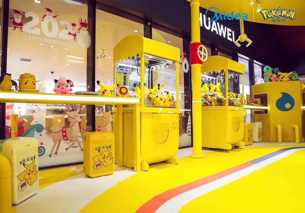 传统文化的代表生肖属相与二次元文化的典型ip宝可梦碰撞一起会擦出来