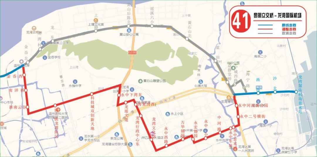 南阳市公交41路线路图图片