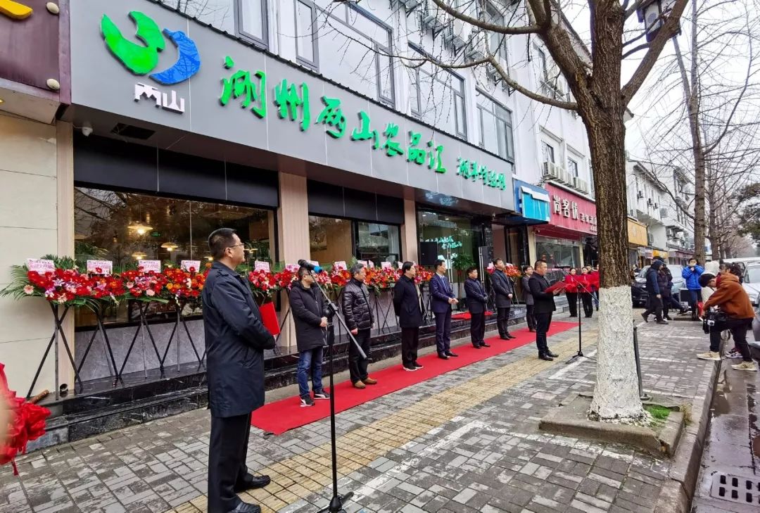 湖州美食现场品尝!苏州这家实体店真赞