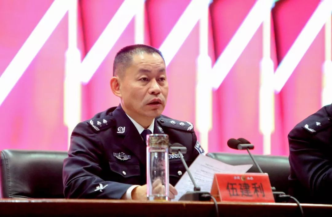 共贺干事创业佳绩!台州市公安局举行春节团拜会