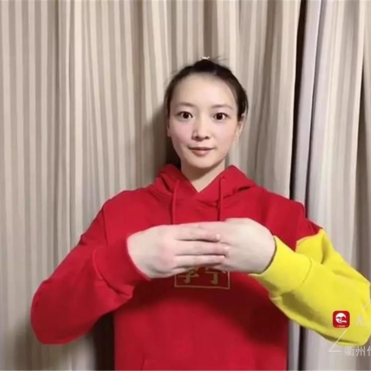衢州姑娘黄雅琼获混双世界冠军!