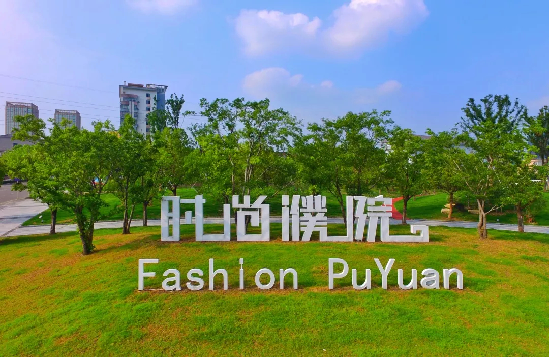 桐乡濮院羊毛衫市场"线上开市",成交额已超6100万元