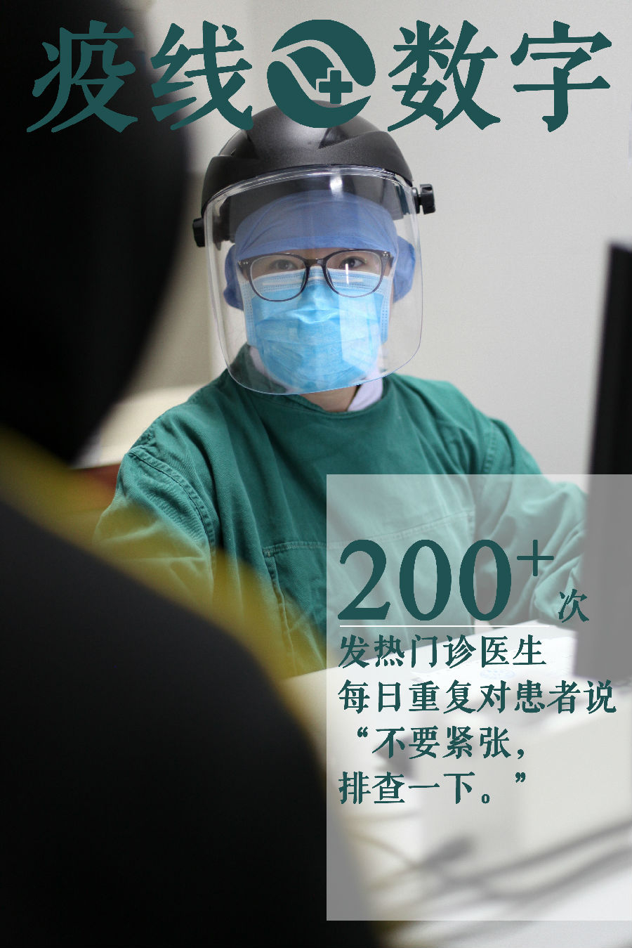 来源:浙江之声    编辑:郭荣          分享到     相关新闻