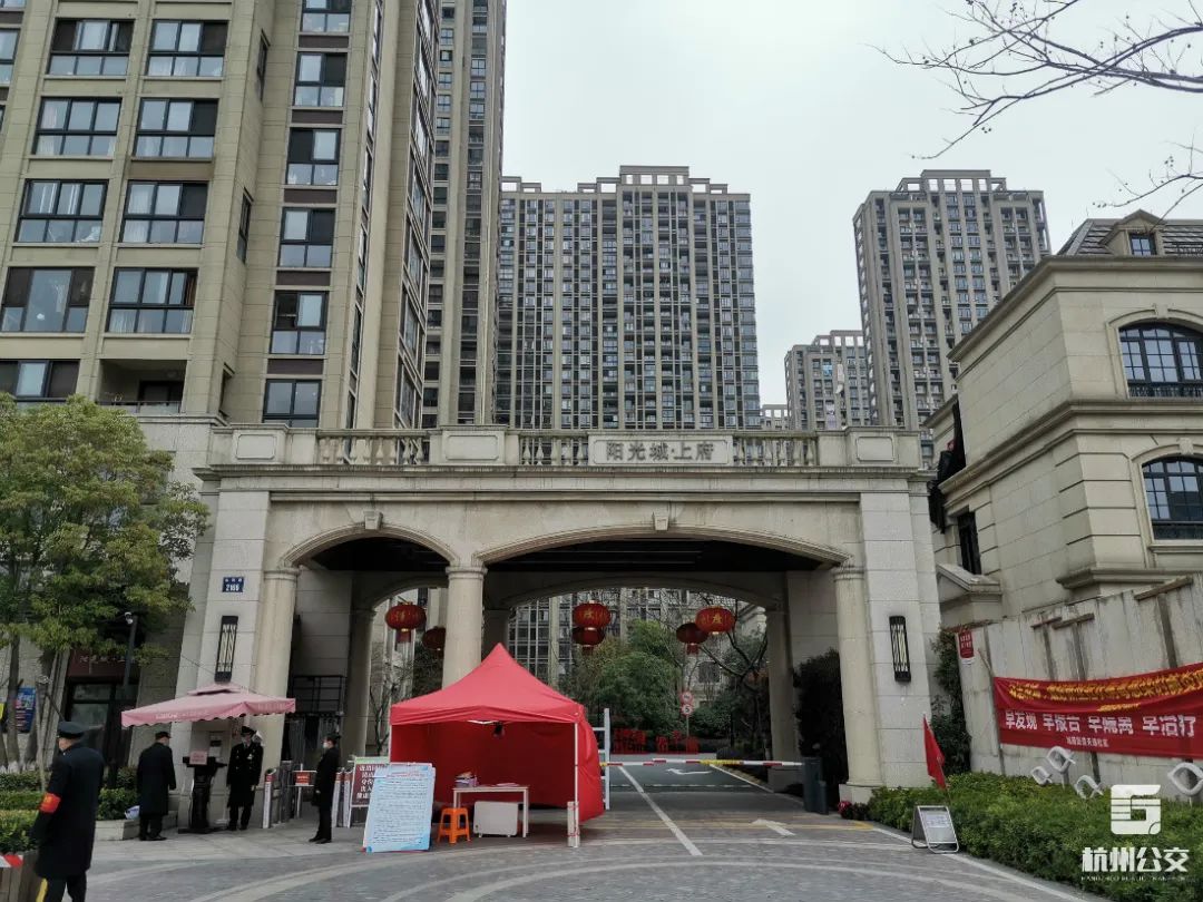 下周一起,阳光城上府的小伙伴可以这样通勤