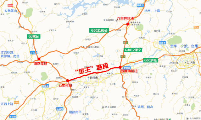 义金衢上高速衢州线路图片