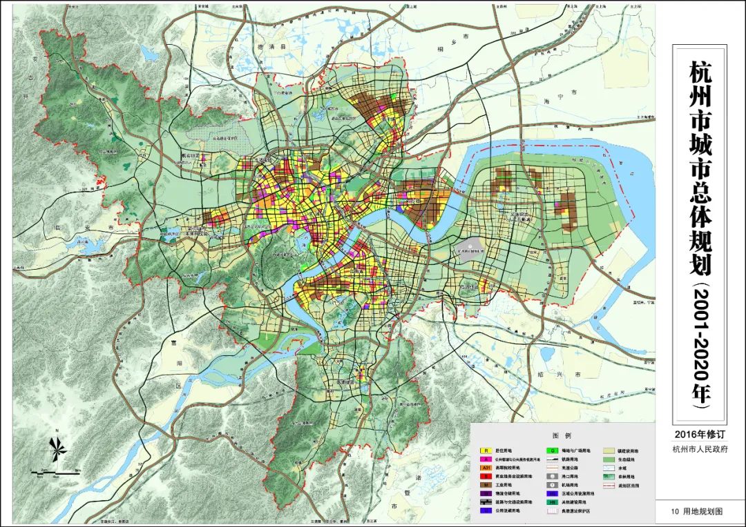 杭州城市规划图2035图片